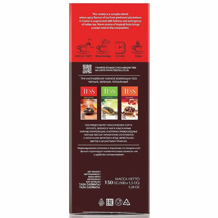 Чай Tess Pleasure черный 100*1.5гр к/у