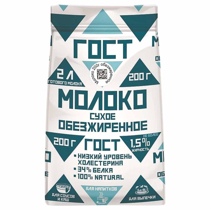 Молоко сухое ГОСТ 1,5% 200гр м/у