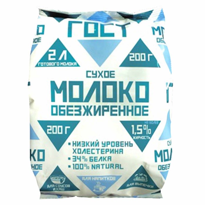 Молоко сухое ГОСТ 1,5% 200гр м/у