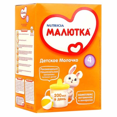 Молочко детское Малютка 4 с 18 мес 600гр к/у
