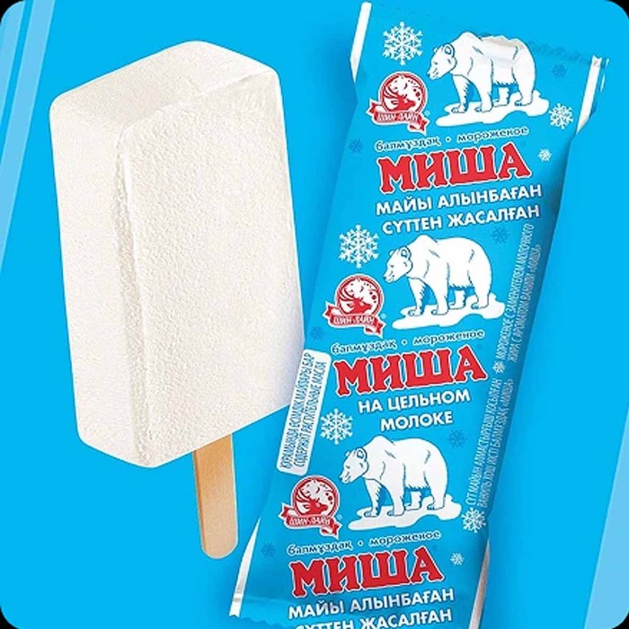 Мороженое Миша эскимо пломбир ванильный 80гр м/у