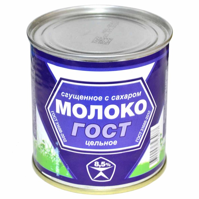 Молоко сгущенное Назарово цельное с сахаром 8,5%  ГОСТ 380гр ж/б