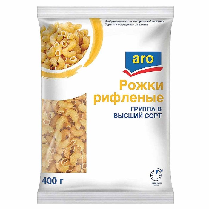 Макароны Aro рожки 400гр м/у