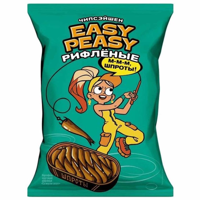 Чипсы Easy Peasy рифленые вкус шпроты 50гр м/у