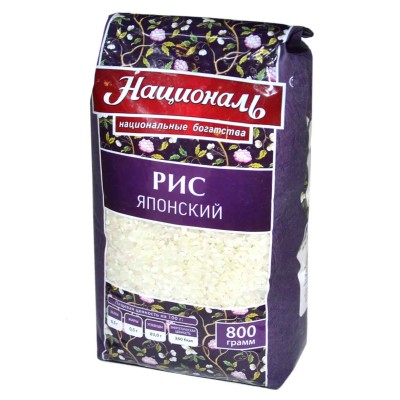 Крупа рис Националь Японский 800гр м/у