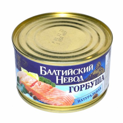 Горбуша Балтийский невод натуральная 240гр ж/б