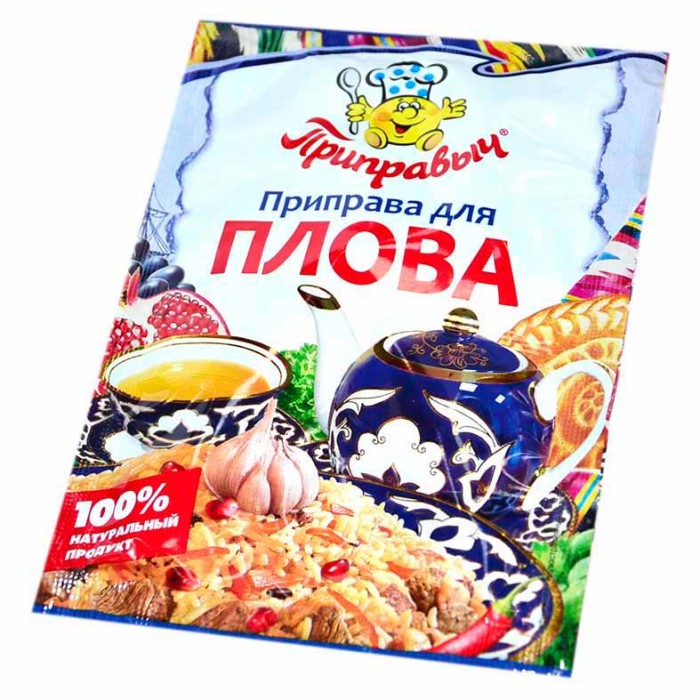 Приправа Приправыч для плова 15гр м/у