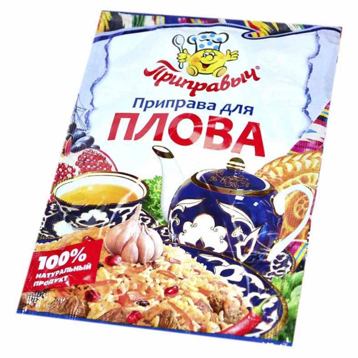 Приправа Приправыч для плова 15гр м/у