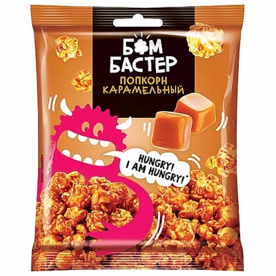 Попкорн Бомбастер карамель 50гр м/у