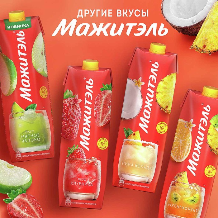 Напиток сывороточный Мажитель персик-маракуйя 950мл т/п