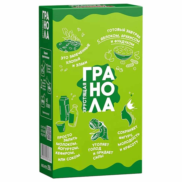 Гранола Националь ореховая яблоко-арахис-фундук 250гр к/у