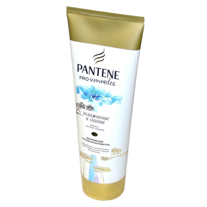 Бальзам-ополаскиватель для волос Pantene Miracles Увлажнение и сияние 200мл пэт
