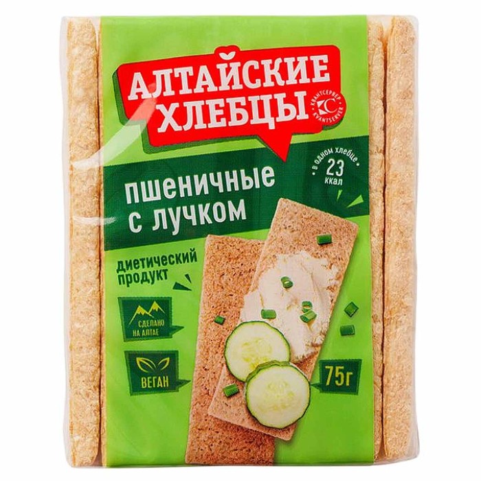 Хлебцы Алтайские пшеничные с лучком 75гр м/у