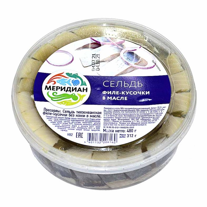 Сельдь Меридиан в масле 480гр пэт