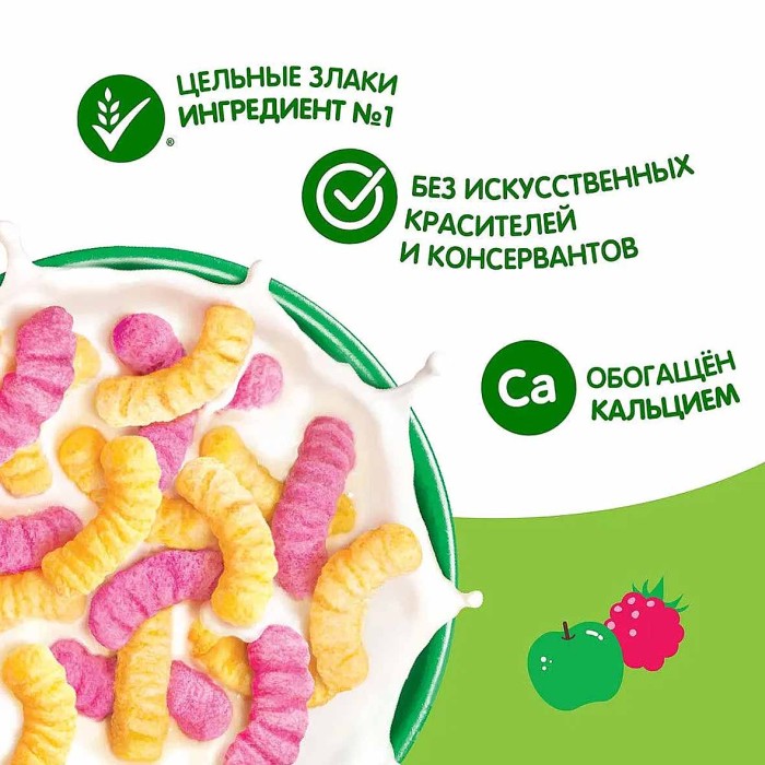 Завтрак готовый Бон Пари Змейки 200гр м/у