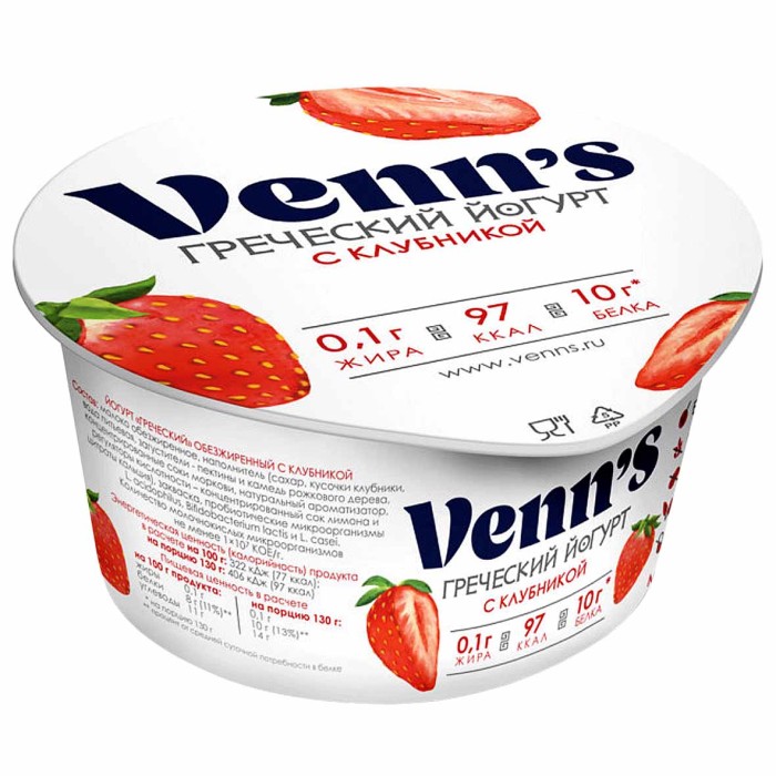 Йогурт Venns греческий клубника 0,1% 130гр пэт