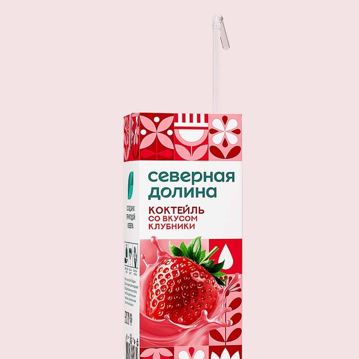 Коктейль молочный Северная Долина со вкусом клубники 2,5% 200мл т/п