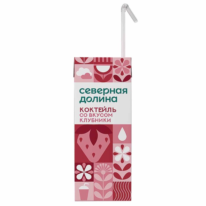 Коктейль молочный Северная Долина со вкусом клубники 2,5% 200мл т/п