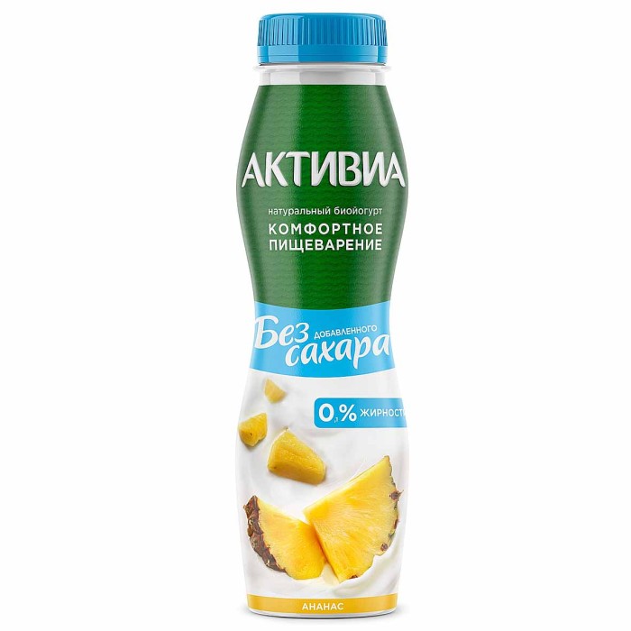 Йогурт питьевой Активия ананас без сахара 0% 260мл пэт