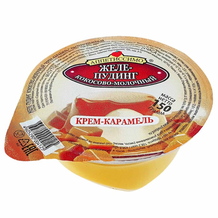 Пудинг Аппетиссимо кокосово-молочный карамель 150гр пэт