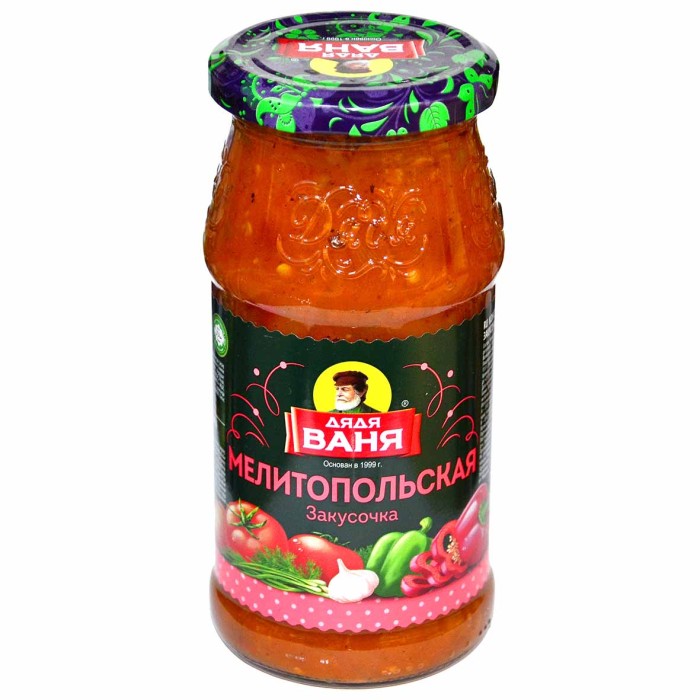 Закусочка Дядя Ваня овощная мелитопольская 460гр