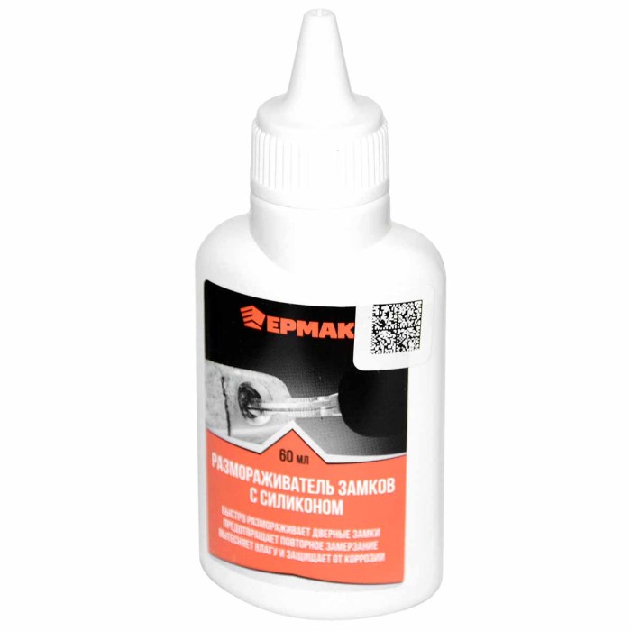 Размораживатель замков NG Ермак с силиконом 60мл арт727-070