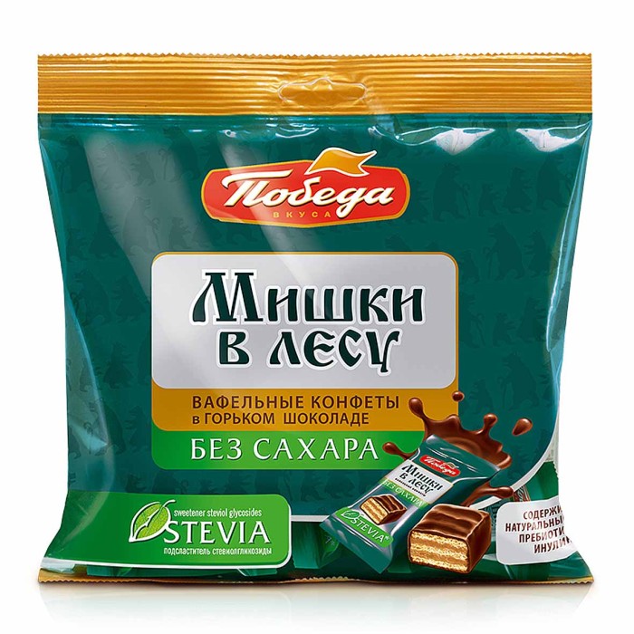 Конфеты Победа Мишки в лесу в горьком шоколаде вафельные 150гр м/у