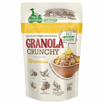Мюсли Granola Grunchy Bionova Тропик 60гр м/у