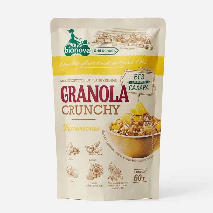 Мюсли Granola Grunchy Bionova Тропик 60гр м/у