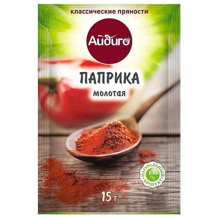 Паприка Айдиго молотая 15гр м/у