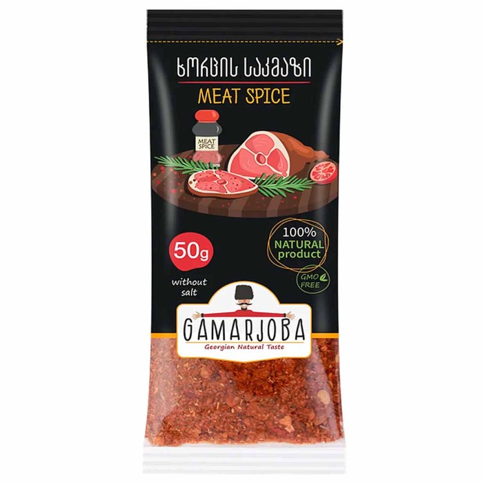 Приправа Gamarjoba Приправа для мяса 50 гр м/у