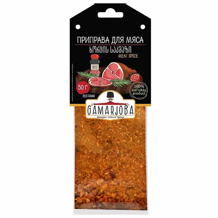 Приправа Gamarjoba Приправа для мяса 50 гр м/у