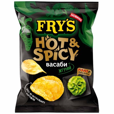 Чипсы Fry&#039;s вкус жгучий японский васаби 70гр м/у
