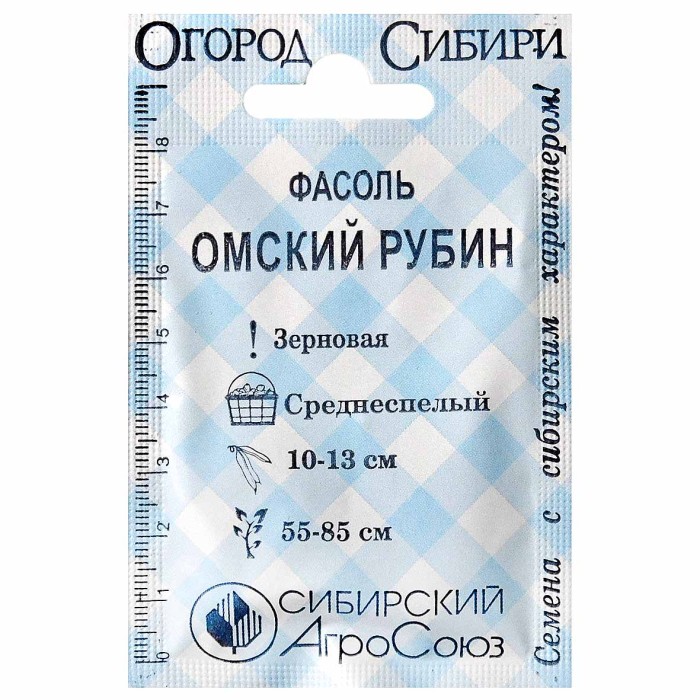 Фасоль Сибирский Агросоюз Омский Рубин 12шт пп м/у