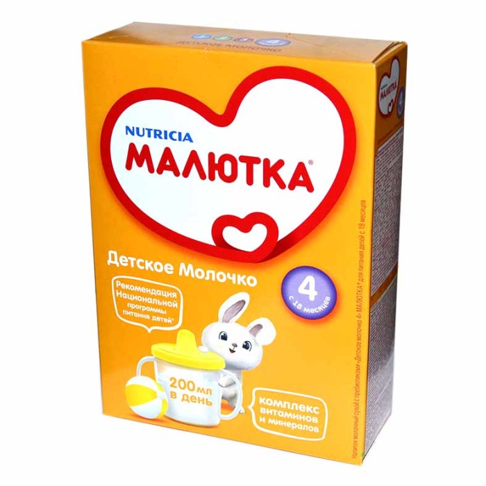 Молочко детское Малютка 4 с 18мес 300гр к/у