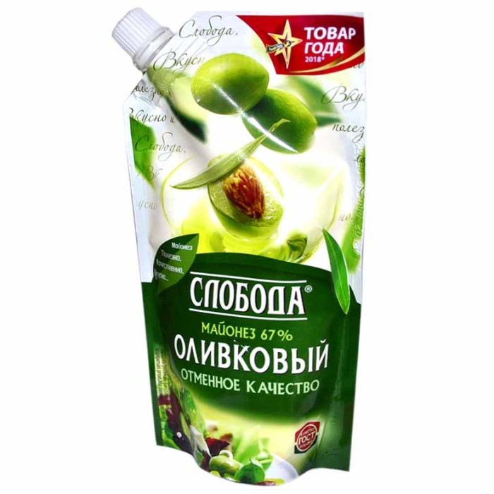 Майонез Слобода Оливковый 67% 200мл д/п