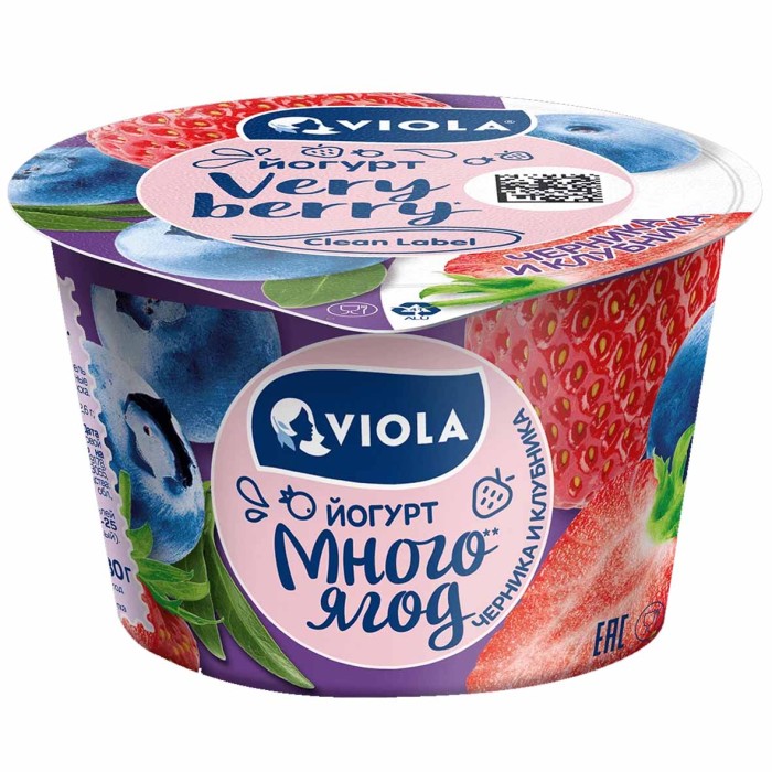Йогурт Viola Черника-клубника 2,6% 180гр пэт