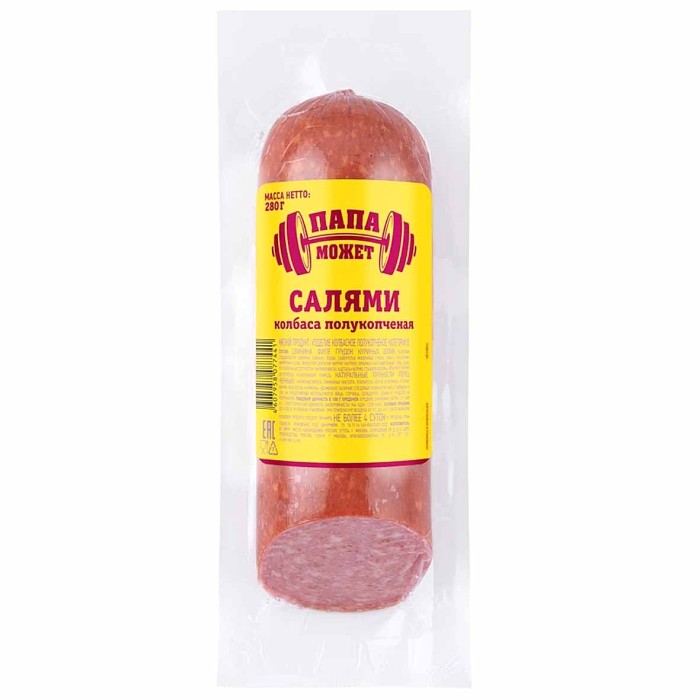 Колбаса п/к Папа может Салями 280гр в/у