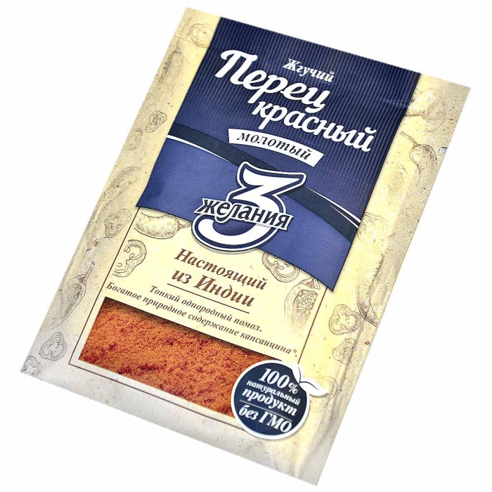 Перец красный 3 желания молотый 50гр м/у