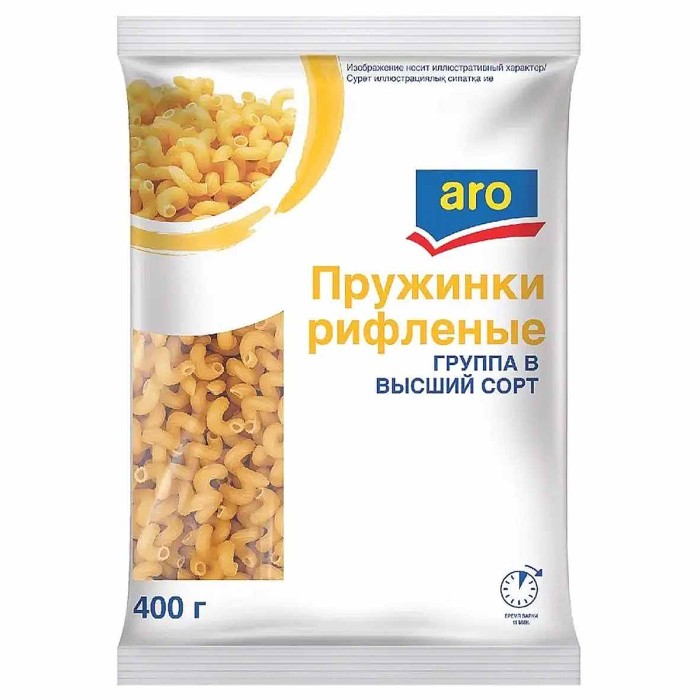 Макароны Aro пружинки 400гр м/у