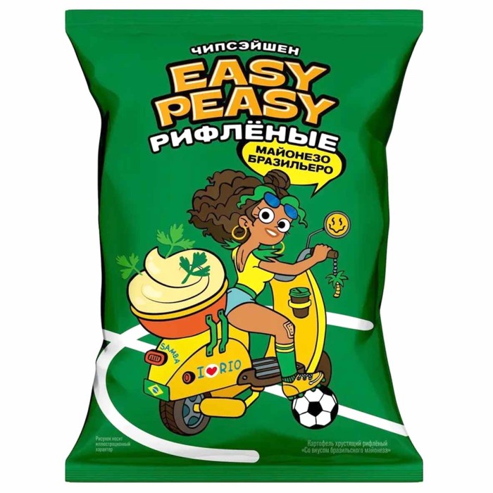 Чипсы Easy Peasy рифленые вкус бразильский майонез 50гр м/у
