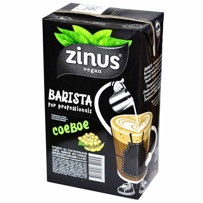 Молоко соевое Zinus Barista 1,8% 1л т/п