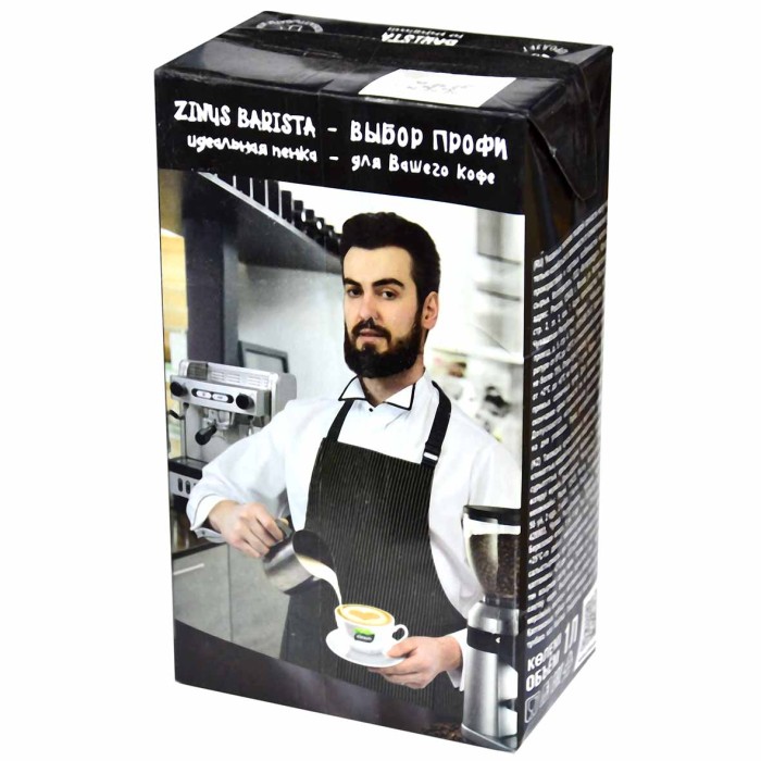 Молоко соевое Zinus Barista 1,8% 1л т/п