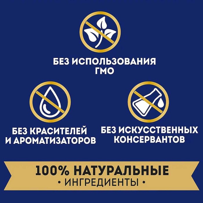 Майонез Heinz Классический 67% 500гр д/п