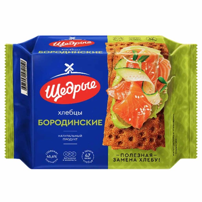 Хлебцы Щедрые бородинские 200гр м/у