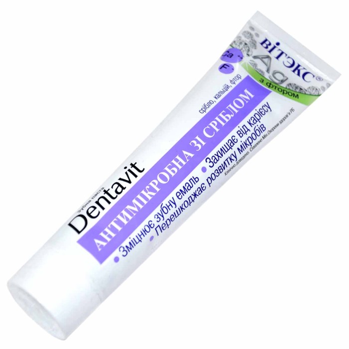 Паста зубная Dentavit Антимикробная с серебром 160мл к/у