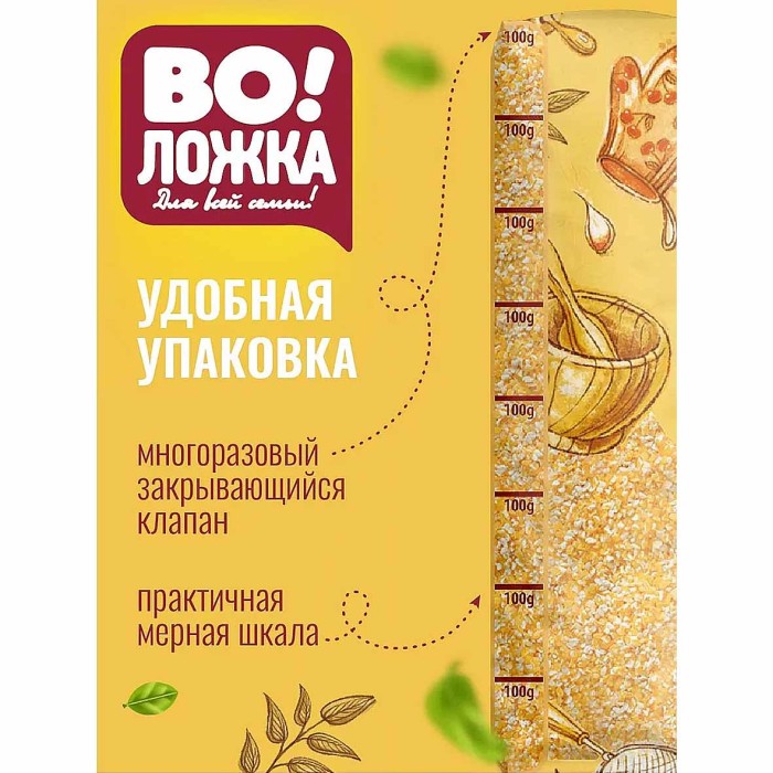 Крупа кукурузная Воложка 700гр м/у