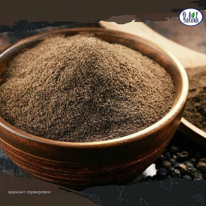 Перец черный Relish молотый 50гр м/у
