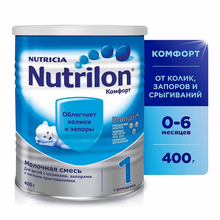 Смесь Nutrilon 1 Комфорт молочная с рождения 400гр ж/б