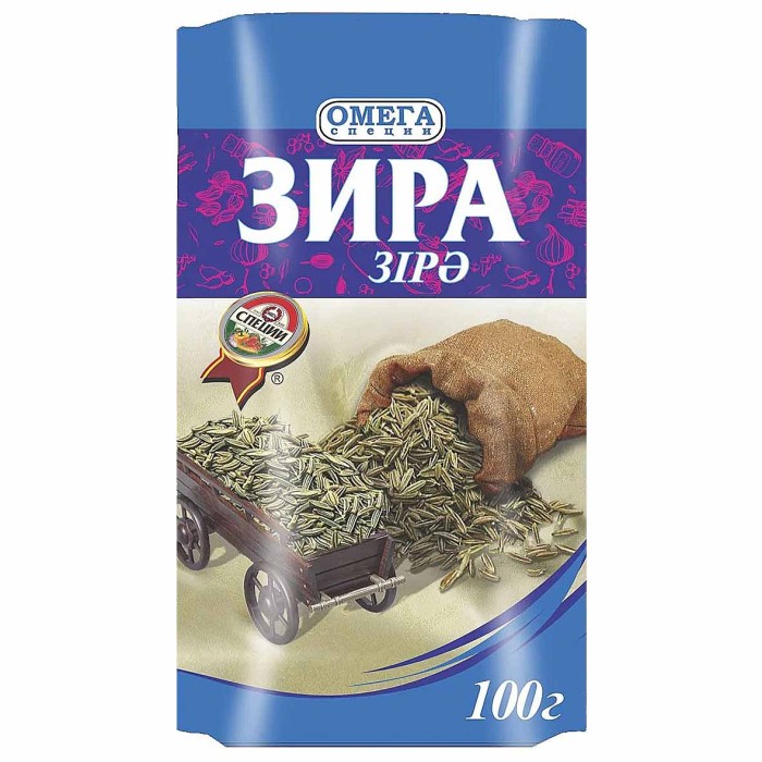 Зира Омега 100гр м/у